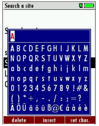 optima7煙氣分析儀數據存儲圖片5 optima7煙氣分析儀數據存儲圖片5