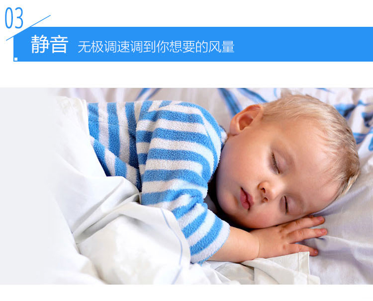 Erik900空氣凈化器13 Erik900空氣凈化器13