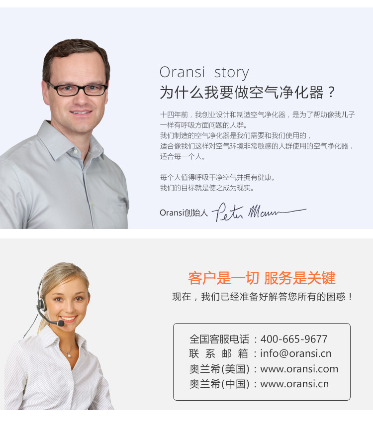 HEPA預過濾網11 HEPA預過濾網11