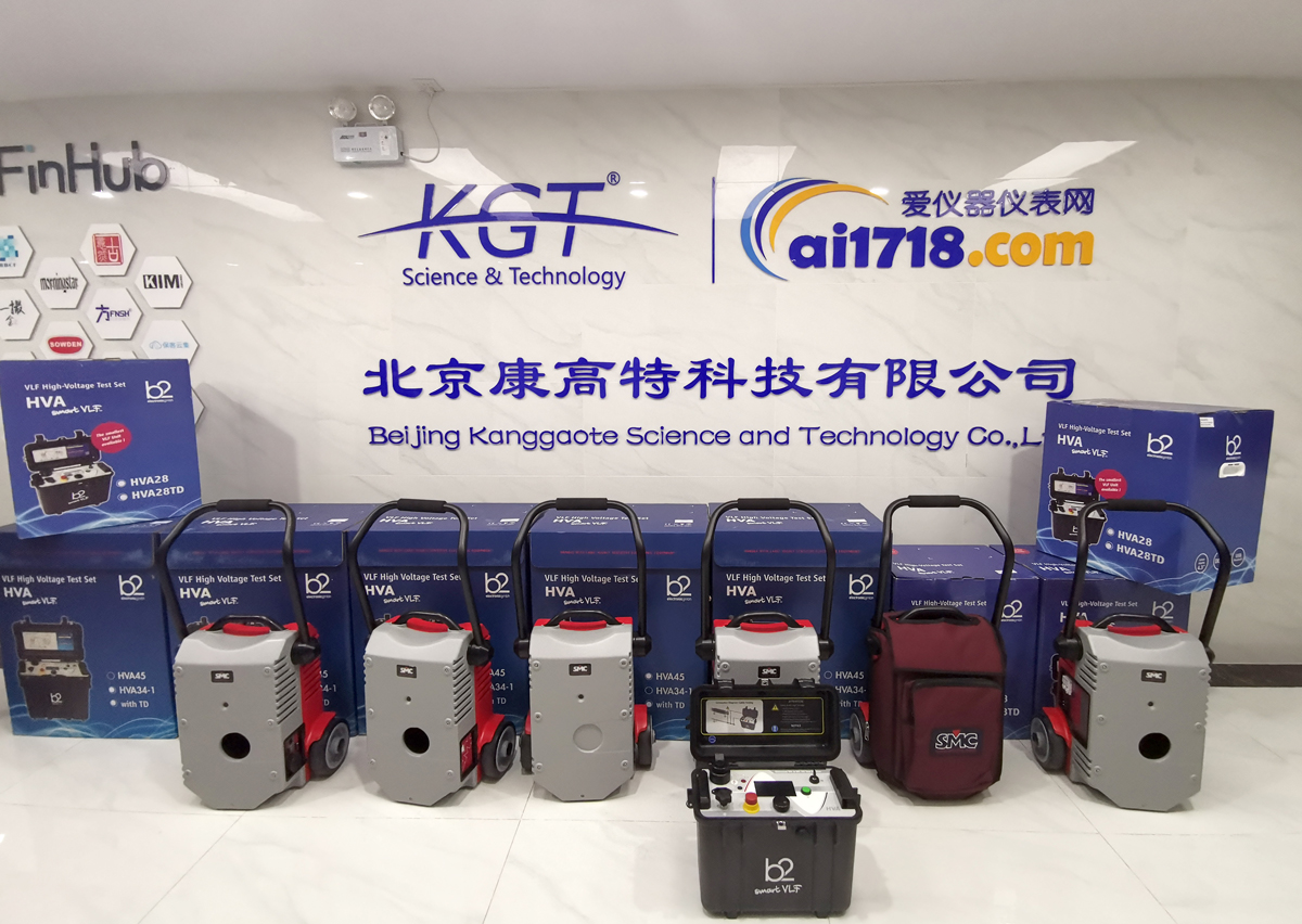 <a href='http://www.tjjxsd56.com/Ppzq/b2.html'>B2HV</a>,康高特