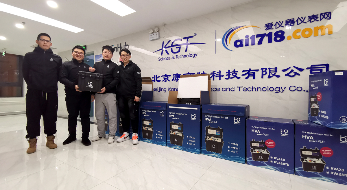 <a href='http://www.tjjxsd56.com/Ppzq/b2.html'>B2HV</a>-康高特