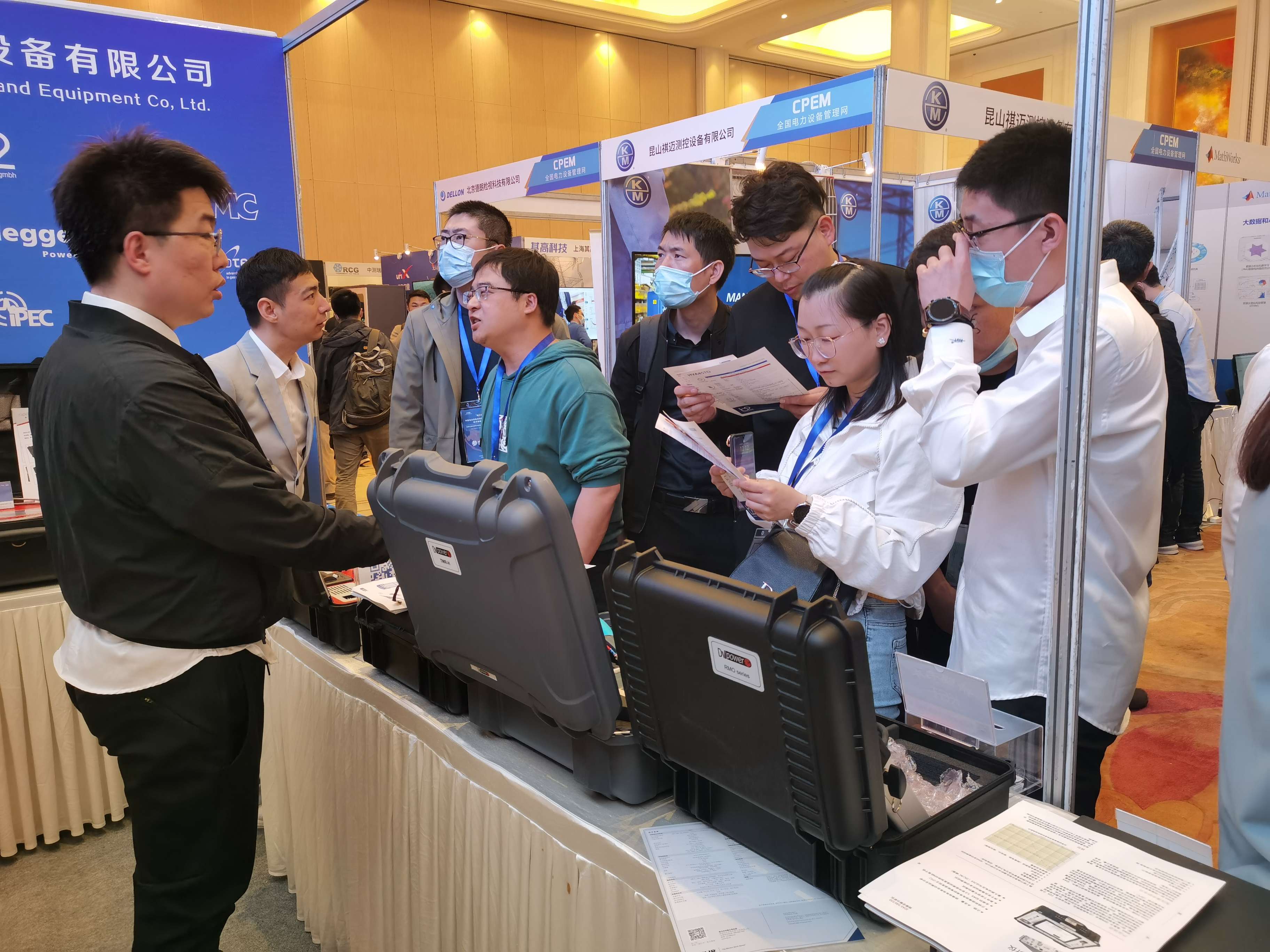 康高特,電力設(shè)備管理峰會,CPEM