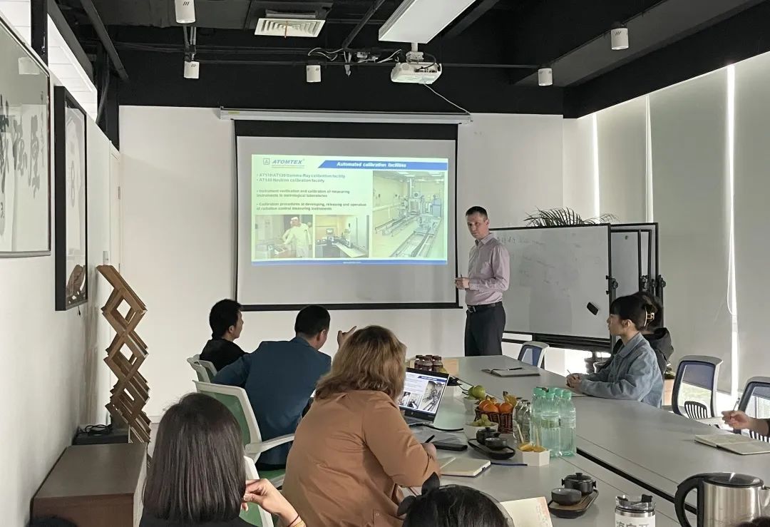 <a href='http://www.tjjxsd56.com/Ppzq/atomtex.html'>白俄羅斯ATOMTEX</a>的IVAN MIAKOTA