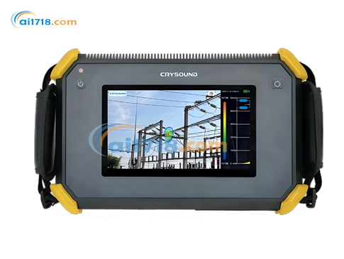 Safety Scan CRY2623手持式工業聲學成像儀