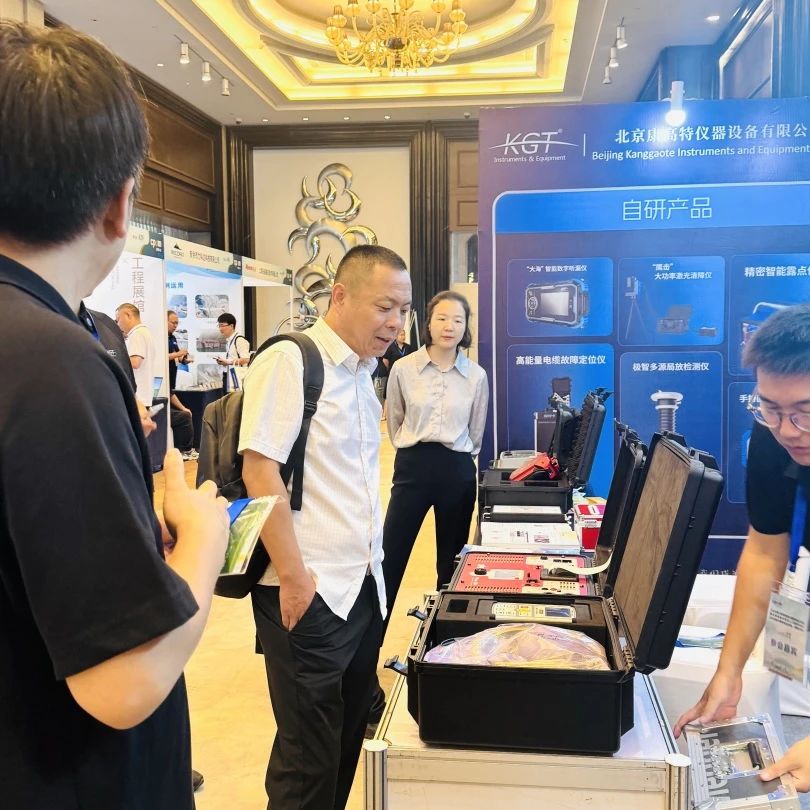 抽水蓄能展會(huì)