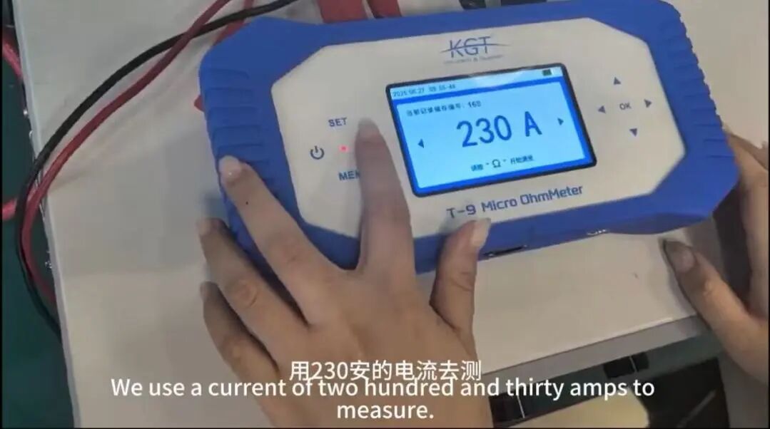 T9手持回路電阻測試儀