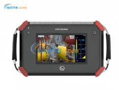 CRY2624工業聲學成像儀（ATEX版）