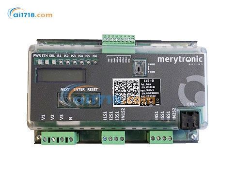 LVS低壓變壓器監控器