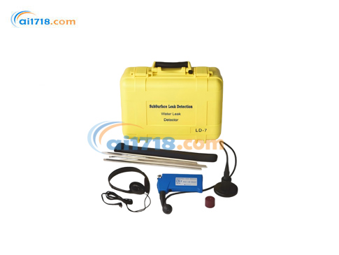 LD-7聽漏儀
