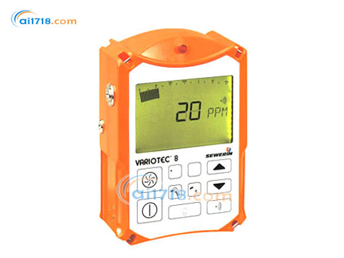 VT8-Tracergas氫示蹤氣體檢測儀