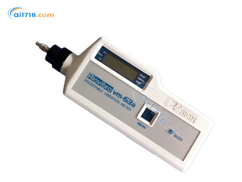 VM63A便攜式數(shù)字測振儀