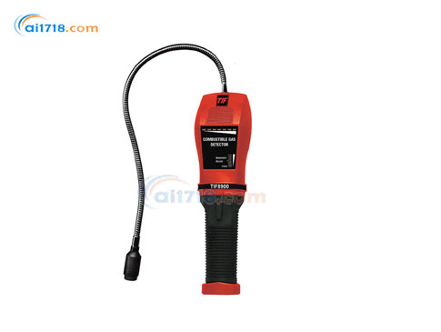 8900可燃?xì)怏w檢測(cè)儀