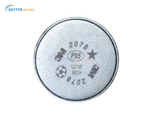 2078 P95顆粒物及酸性氣體異味濾棉